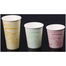 Coffee Corrugated Cup, Double Paperadvertising Cup, Milk Tea Cup